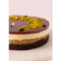 74. Dubaijas torte